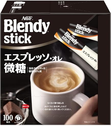 Amazon.com : Blendy AGF Coffee Blendy Stick Cafe Au Lait Bitter