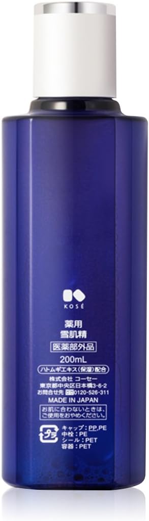 Amazon 医薬部外品 薬用 雪肌精 化粧水 ノーマル 0ml 雪肌精 ビューティー 通販