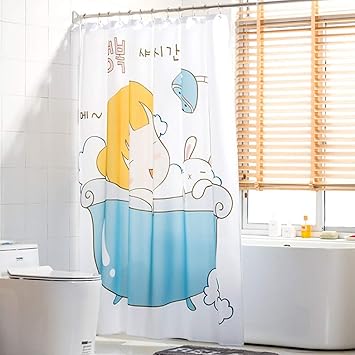 Amazon Com Gj Bathroom Shower Curtain Waterproof Thickening