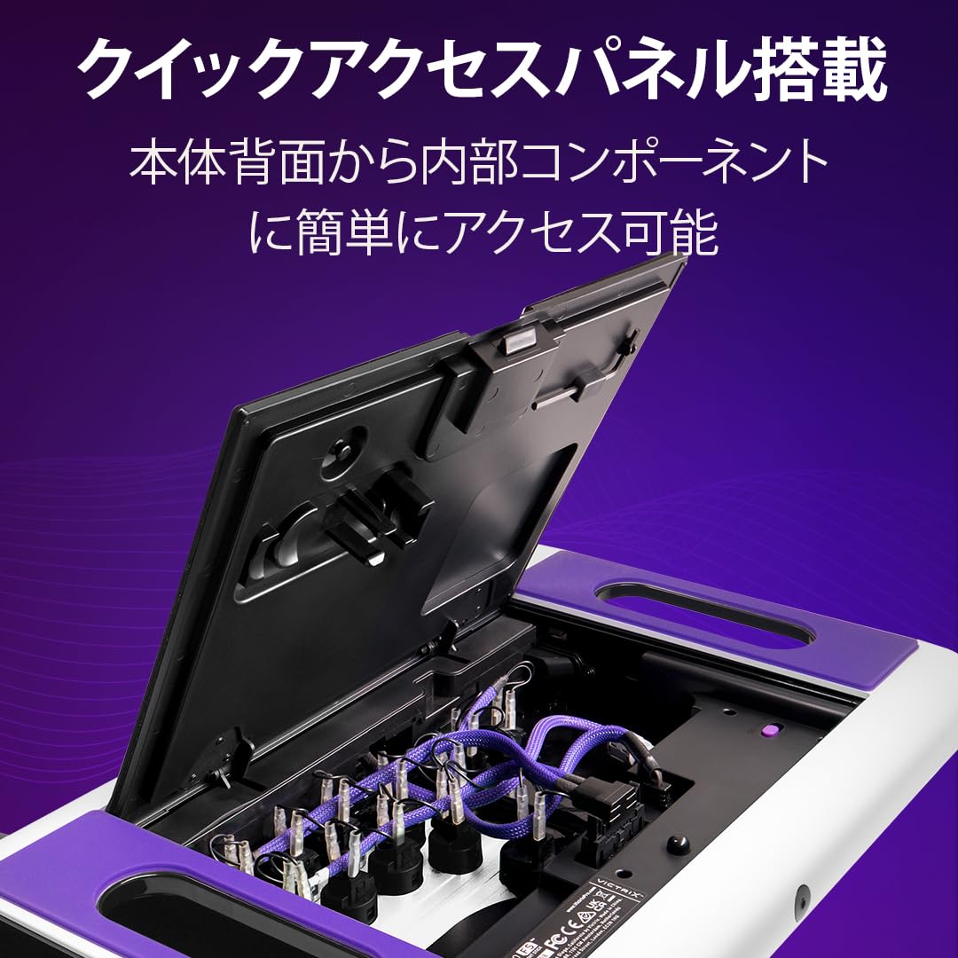 Mua 【SONY公式ライセンス商品】PDP by TURTLE BEACH Victrix