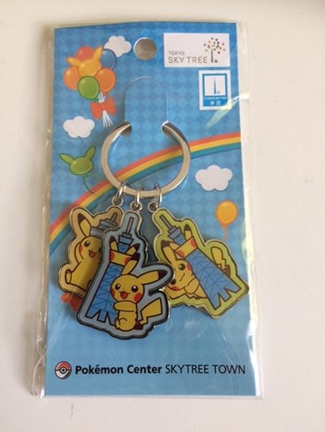 Amazon ３連キーホルダー ポケモンセンタースカイツリータウン限定 オープン記念 アニメ 萌えグッズ 通販