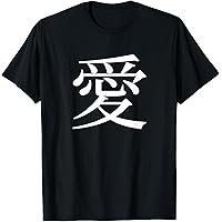 wabisabi tシャツ Amazon.com: wabi sabi T shirt japanese imperfection style T