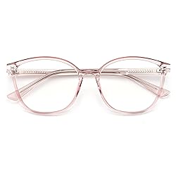 JFXQDR Women's Blue Light Blocking Glasses, TR90