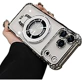 AuroiCCY For iPhone 17 Pro Max Clear Case with Magnetic Ring Stand, [Compatible with MagSafe] Shockproof Kickstand Plating Soft Case Camera Lens Protector Girls Phone Cover for 17 Pro Max 6.9", Silver