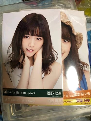 Amazon 乃木坂46 生写真 まとめ売り 80枚 卒メンあり 検 西野七瀬 齋藤飛鳥 白石麻衣 橋本奈々未 生田絵梨花 アイドル 芸能人グッズ 通販 Amazon 乃木坂46 生写真 まとめ売り 80枚 卒メンあり 検 西野七瀬 齋藤飛鳥 白石麻衣 橋本奈々未 生田絵梨花 アイドル 芸能人グッズ 通販