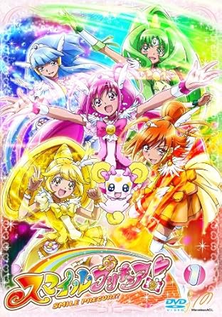 Amazon Com Animation Smile Precure Pretty Cure Vol 1 Japan Dvd Tced 1453 Movies Tv