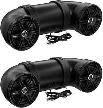 sound storm atv speaker
