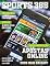 Livro Sports 365 Ed. 47 - APOSTAS ONLINE