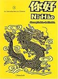 Ni Hao Level 2 Textbook (Simplified Character Edition)