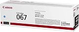 Canon 067 Original Cyan Toner Cartridge - 1 Piece - 1250 Pages view 3