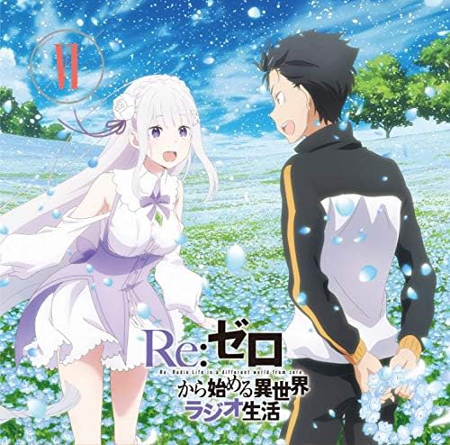 アニメcdの高価買取リスト アニメcd Dvdの宅配買取専門店 いーすとえんど