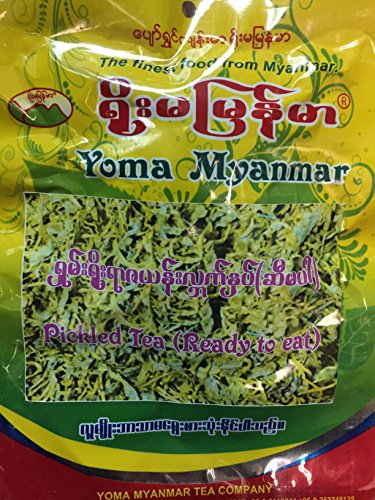 Tea Salad Kit ~ 8 oz Tea Dressing + 9 oz Salad Topping လဘက္နွပ္နွင့္ပဲေၾကာ္ - Thumbnail 4