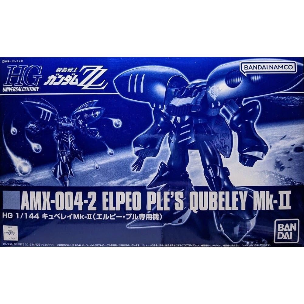 BANDAI 1 / 144 HGUC qubeley MK-II (elpeo aircraft) plastic (hobby online store only)
