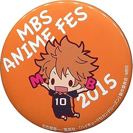 Amazon Co Jp 日向翔陽 Mbsアニメフェス15 ランダム缶バッジ ハイキュー ホビー 通販