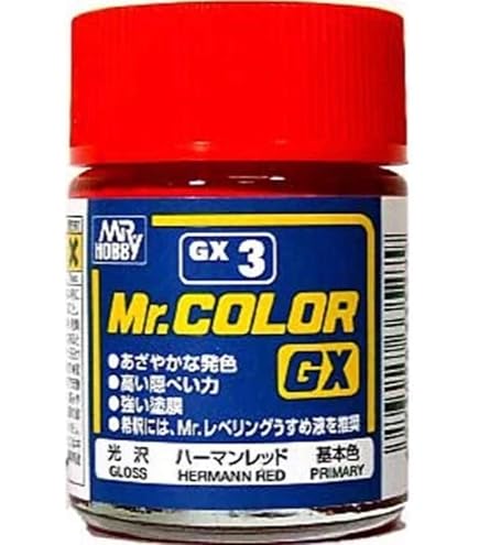 Amazon.com: Mr. Hobby GX102 Clear Deep Red 18ml, GSI Mr. Color GX