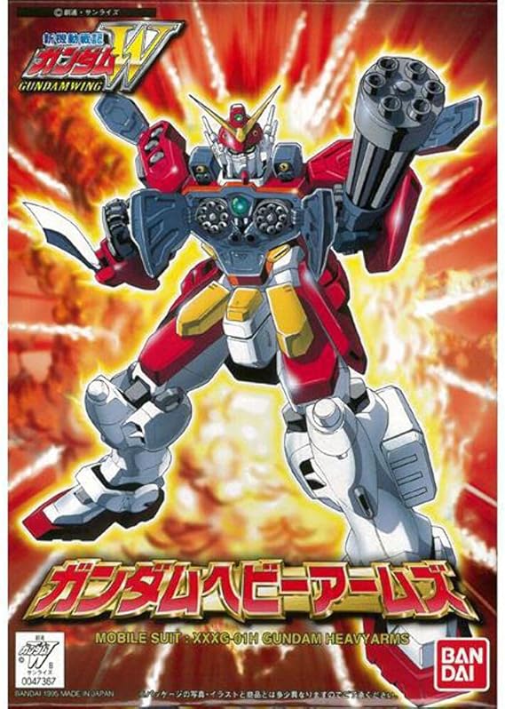 50 Off Mg 1 100 Xxxg 01h ガンダムヘビーアームズ Ew版 新機動戦記ガンダムw Endless Waltz ガンプラ 期間限定送料無料 Cjaybrands Co Ke