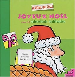 Joyeux Noël
