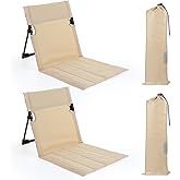 Afcabakila 2 Pcs Foldable Pool Chairs Portable Flip Chairs for Edge of Pool with Bags, Low Beach Chair Foldable with Back Support, Waterproof & Lightweight for Poolside, Beach, Camping, Lawn (Beige)