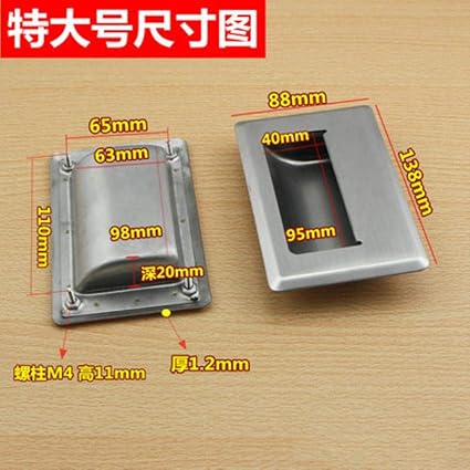 1PCS Mango de muebles empotrado oculto Armario de cocina cuadrado de