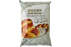 BOGEEL Bread Improver Powder Dry Yeast Bulking Agent Kitchen Baking Supplies Homemade Essential Kitchen Supply