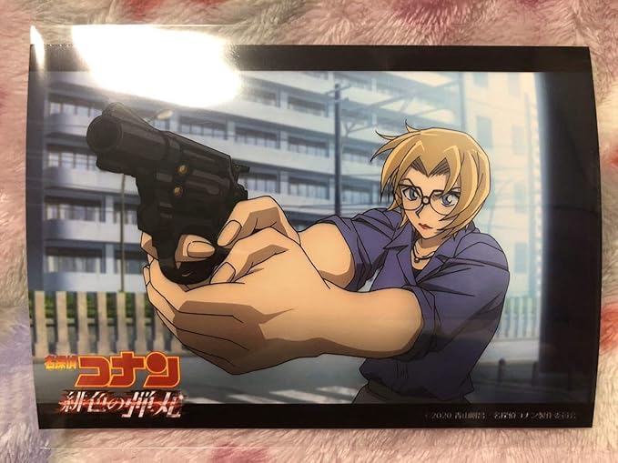 Amazon Co Jp 名探偵コナン 劇場版 緋色の弾丸 限定 ブロマイド 映画 ジョディスターリング捜査官 ジョディサンテミリオン ホビー 通販