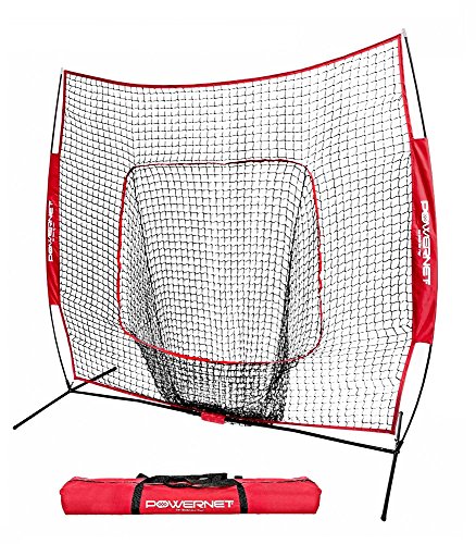 UPC 748252154576, PowerNet Baseball and Softball Practice Net 7 x 7 with bow frame