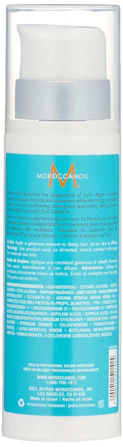 Moroccanoil Curl Defining Cream, 8.5 Fl. Oz.: Moroccanoil: Premium Beauty
