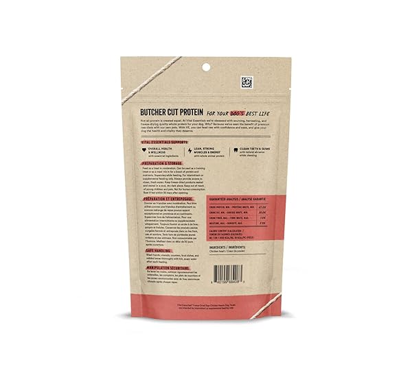 VITAL ESSENTIALS CHICKEN HEARTS DOG TREATS, 3.75 OZ | FREEZE-DRIED RAW | SINGLE INGREDIENT | PREMIUM QUALITY HIGH PROTEIN TRAINING TREATS | GRAIN FREE, GLUTEN FREE, FILLER FREE