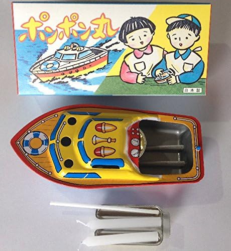 Amazon ポンポン丸 ブリキ製 お風呂用おもちゃ おもちゃ