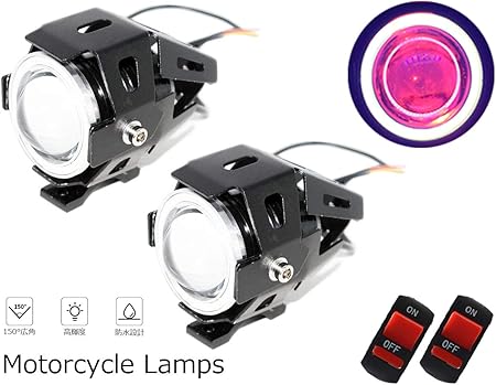 Amazon Xiangshang バイク ヘッドライト U7 Led Cree製 イカリング付き スイッチ付き おしゃれ 夜間走行 Hi Lo ストロボ 黒ハウジング 白 ホワイト ライト モーターバイク オートバイ改造 フォグランプ 3段階モード切替 12 85v 汎用 防水ip68 1年保証付き 左右セット 黒