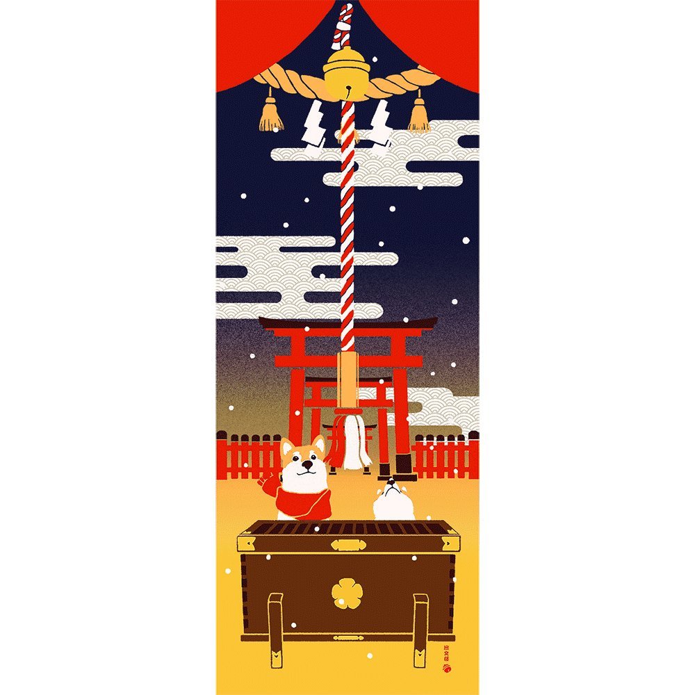 Hamamonyo Nassen Tenugui Towel First Visit to Shrine of Shiba Inu