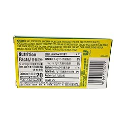 Knorr Pork Bouillon, 2.54 Oz