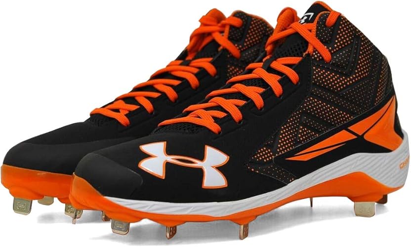 under armour yard mid st