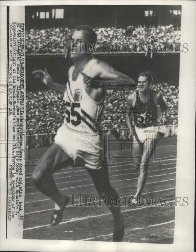1956 Press Photo Bobby Morrow of Texas qualifies for 100-meter dash at Olympics. - Historic Images