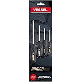 VESSEL - ARMOR GRIP™ Screwdriver Cross Point 4PC. Set (JISDRIVE) No.550APH4PBU