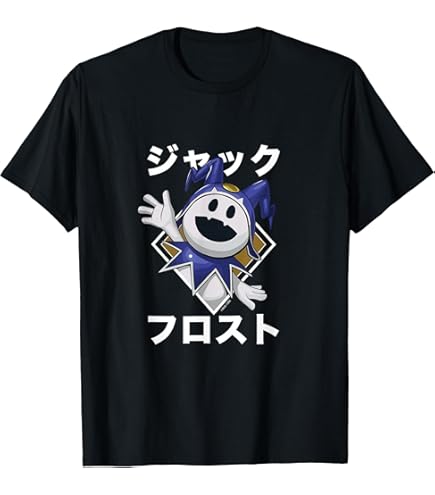 Amazon.com: Stubbins Deluxe - Shin Megami Tensei V: Black Frost