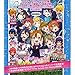 Love Live! School Idol Project 06 Sling Mascot Keychain Figure ~1.5