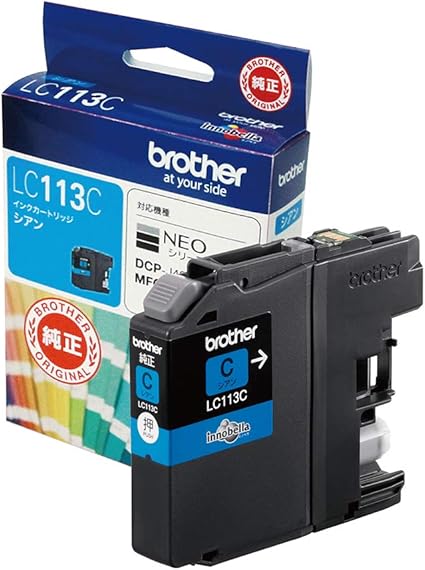 Amazon Brother純正 インクカートリッジシアン Lc113c 対応型番 Mfc J6975cdw Mfc J6973cdw Mfc J6770cdw Mfc J6573cdw 他 ブラザー工業 パソコン 周辺機器 通販