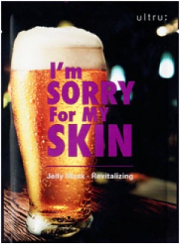 Ultru I'm Sorry for My Skin Jelly Mask Pack of 5 (Revitalizing)