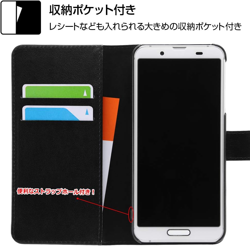 Amazon Co Jp イングレム Aquos Sense3 Shv45 ケース Aquos Sense3 Lite ケース Android One S7 ケース Aquos Sense3 Basic ケース ディズニーキャラクター 手帳型アートケース マグネット くまのプーさん 018 In Daqse3mlc2 Po018 家電 カメラ