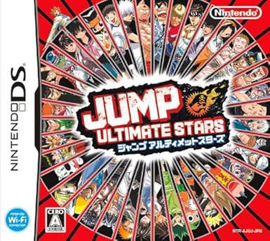 razer raiju ultimate nintendo switch