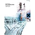 OK Computer OKNOTOK 1997 2017 (Guitar Tab)