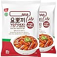 Yopokki Instant Halal Tteokbokki Pack (Hot Spicy, 2 Packs) Korean Street food with sweet and hot spicy sauce Topokki Rice Cake - Quick & Easy to Prepare