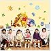 Gadfly- The Honey Pot Sun Winnie The Pooh and Winnie The Pooh Peel & Stick Nursery/Baby Wall Sticker Decal
