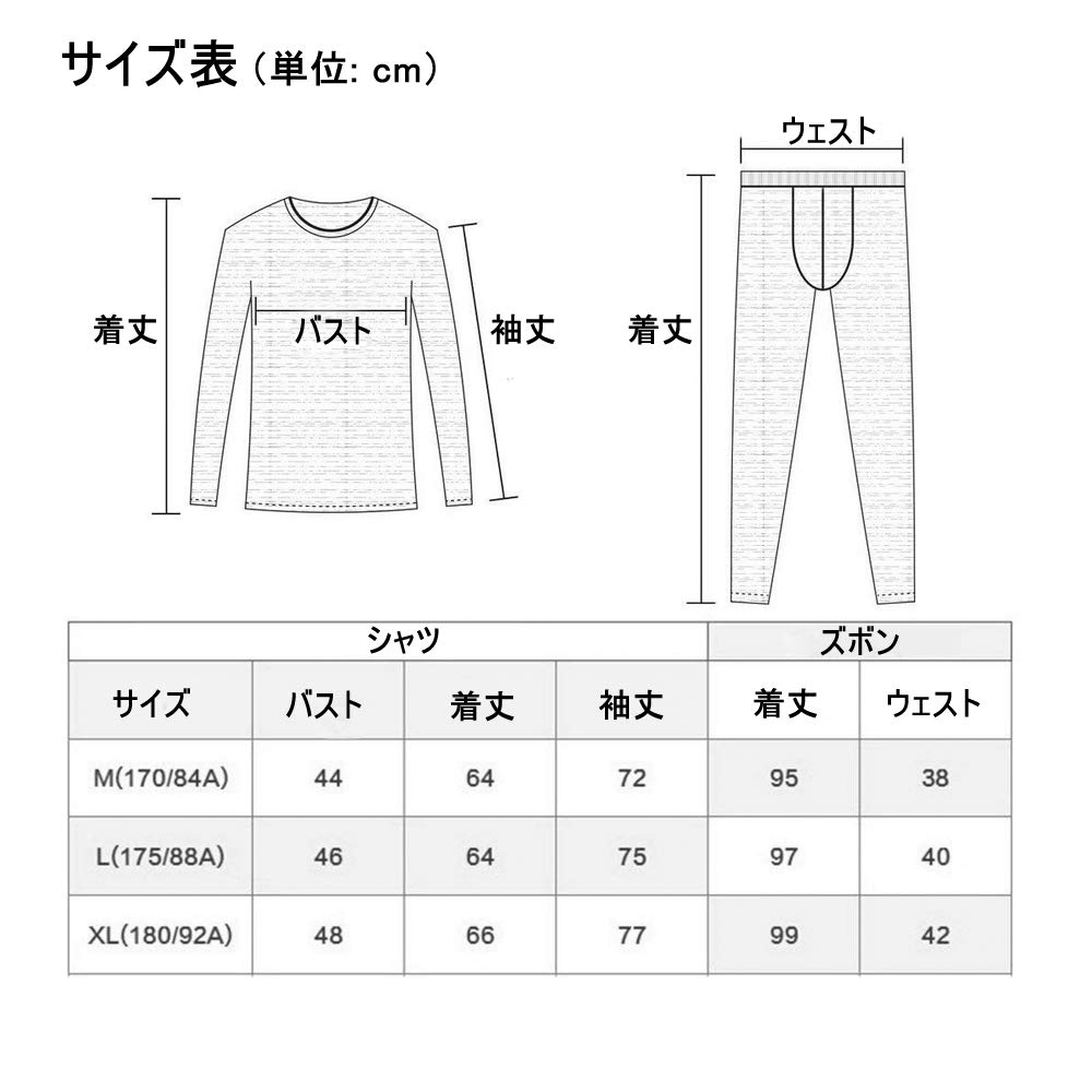 日本の髪型のアイデア ベスト50 ヒート テック メンズ サイズ 表