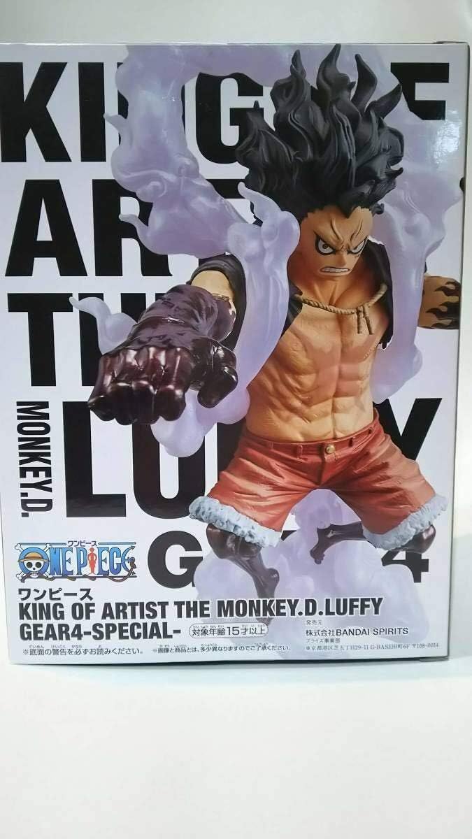 Amazon One Piece ワンピース ルフィ フィギュア ギア4 バウンドマン King Of Artist The Monkey D Luffy Gear4 Special B フィギュア ドール 通販
