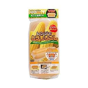JapanBargain S-3340 Japanese Microwave Corn Yam Sweet Patato Steamer Cooker