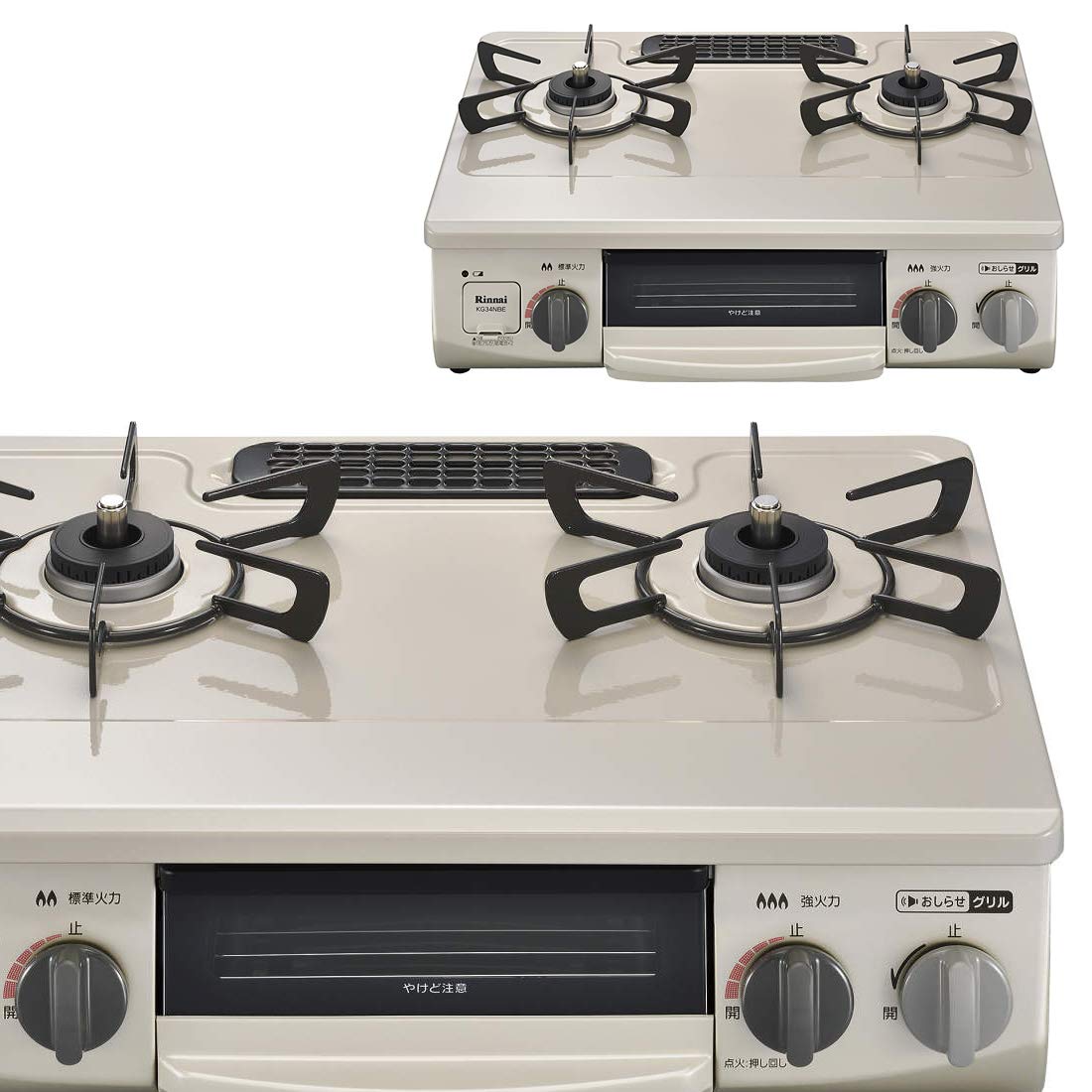 国内最安値 Rinnai ガステーブル ガスコンロ 2口 56cm 水無し片面焼グリル 安全センサー搭載 省エネ お手入れカンタン ワンピーストップ 家庭用 業務用 おしゃれ 1年保証 ガステーブルコンロ クリームベージュ リンナイ 最新モデル プロパンガス用 右強火 プロパン 国内最安値 Rinnai ガステーブル ガスコンロ 2口 56cm 水無し片面焼グリル 安全センサー搭載 省エネ お手入れカンタン ワンピーストップ 家庭用 業務用 おしゃれ 1年保証 ガステーブルコンロ クリームベージュ リンナイ 最新モデル プロパンガス用 右強火 プロパン