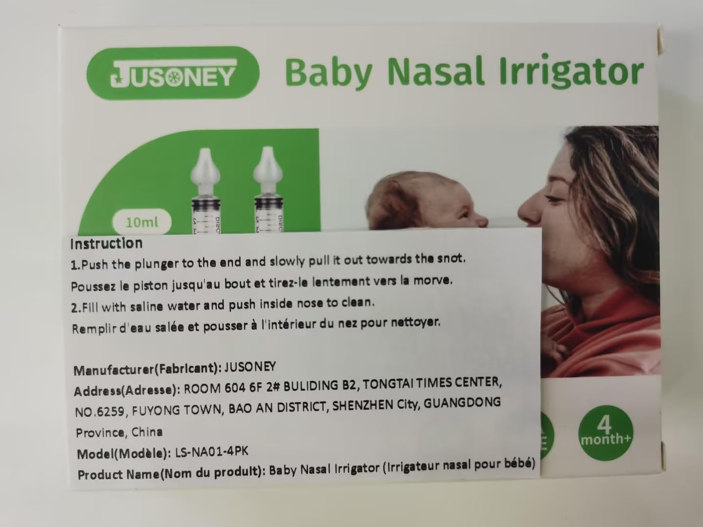 JUSONEY Baby Nose Shower - Professional Baby Nose Shower with High-Quality Silicone Nose Attachments, Clean and Reusable (Pack of 4)