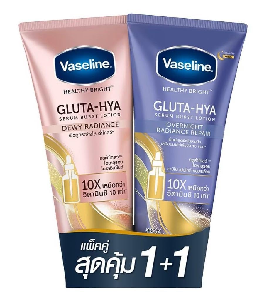 Vaseline Gluta-Hya Dewy Radiance and Overnight Radiance Repair Serum Burst Body Lotion, 300ml, Pack of 2